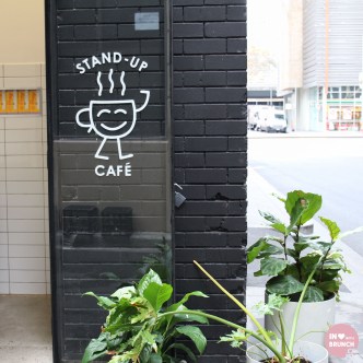 Skip App Takeover  (3 of 17)