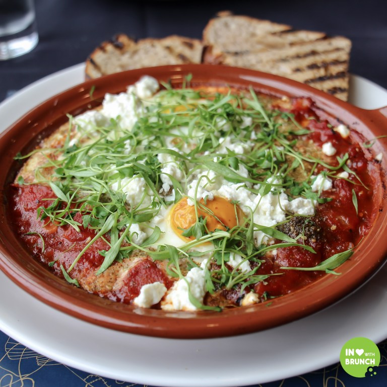 etc-nashville-shakshuka3